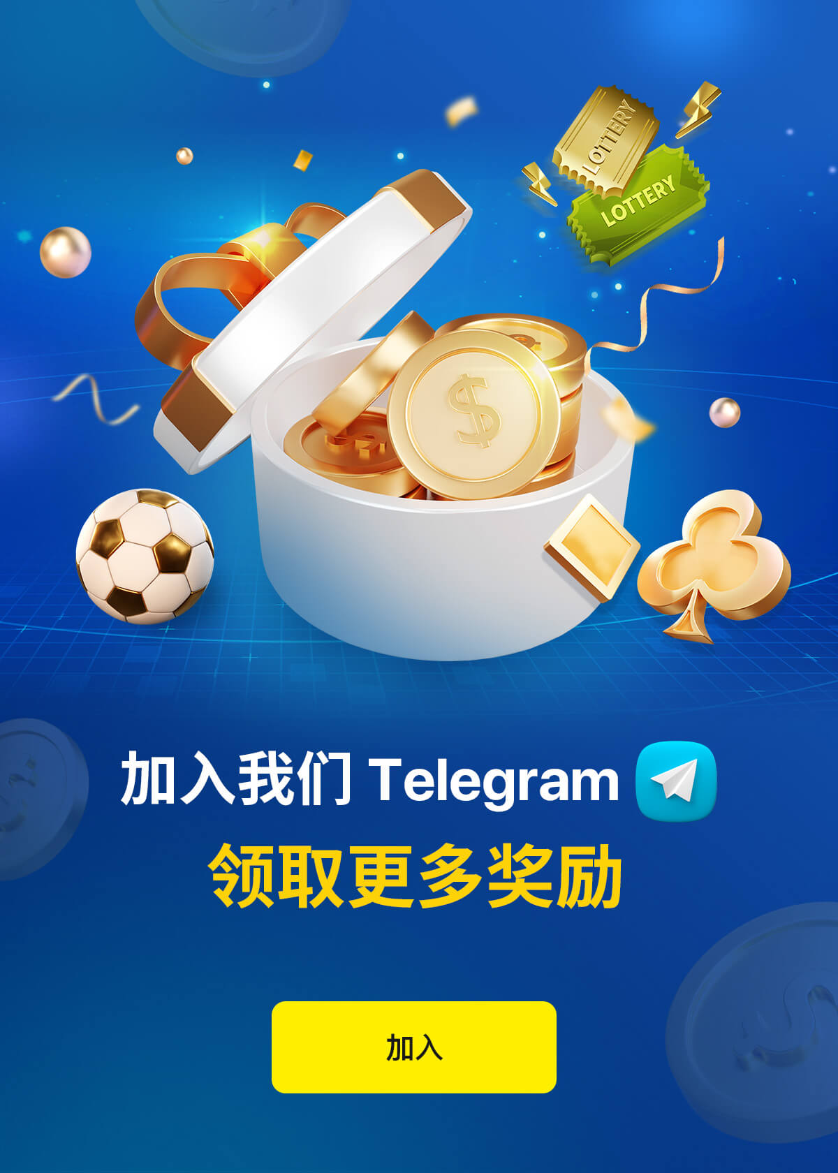 从2026国际数字娱乐展看乐竞app下载安装：应用场景扩容，产业数据持续走高